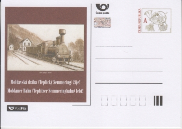 CDV 133 / P 244 ** - 2024